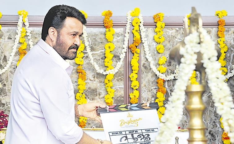 MohanLal.jpg