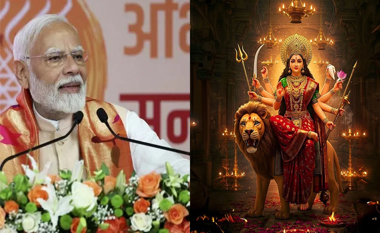 durga.jpg