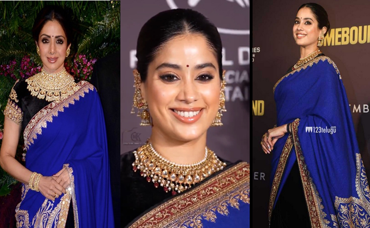 janhvikapoor-homebound.jpg