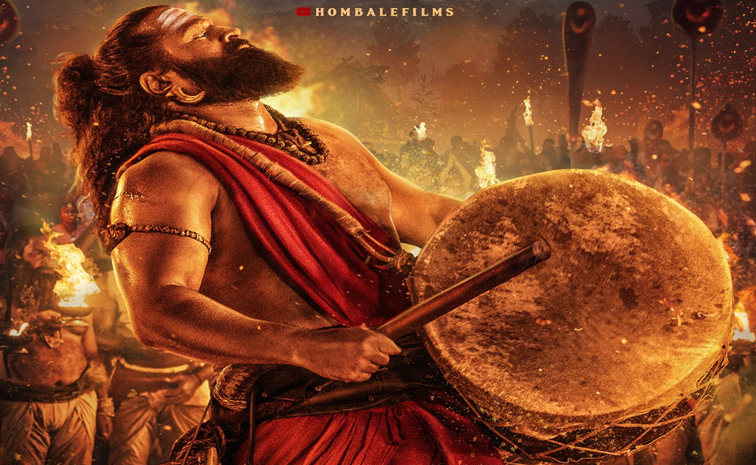 kanthara.jpg