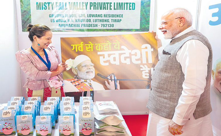 modi.jpg
