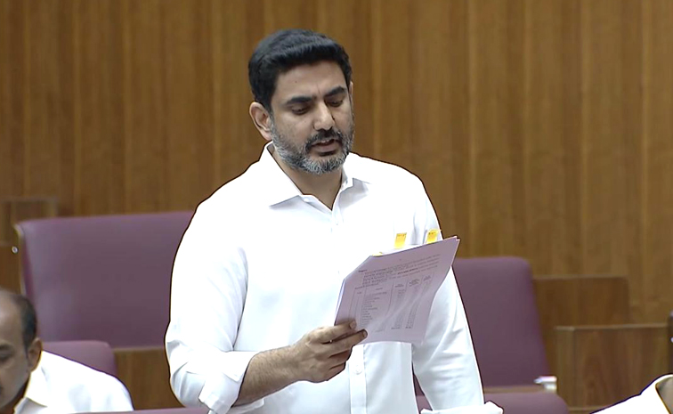 nara-lokesh.jpg