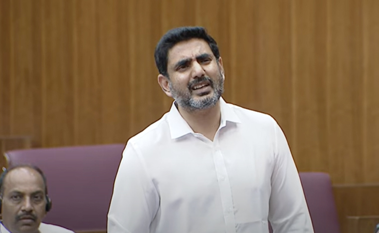 naralokesh.jpg