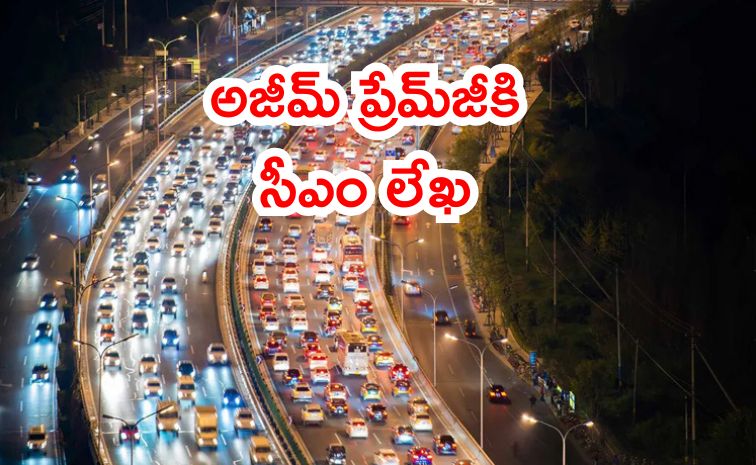 trafficc.jpg