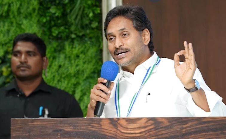 Jagan_YSRCP_Meeting_latest.jpg