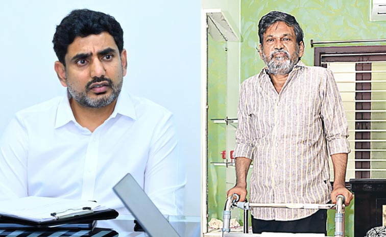 Lokesh.jpg