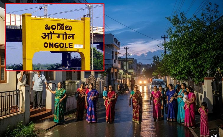 Ongole.jpg