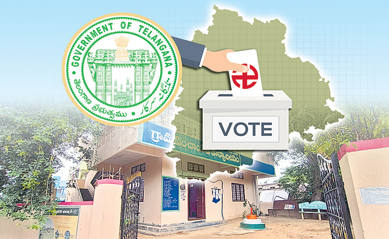 PANCHAYITHI-ELECTIONS-NOTIF.jpg