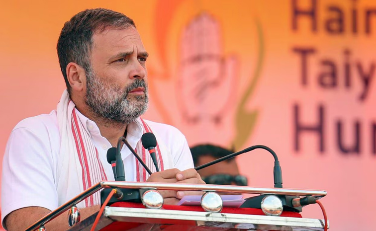 Rahulgandhi1.jpg