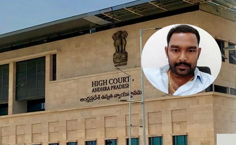 Savindrareddy_Ap_High-Court.jpg