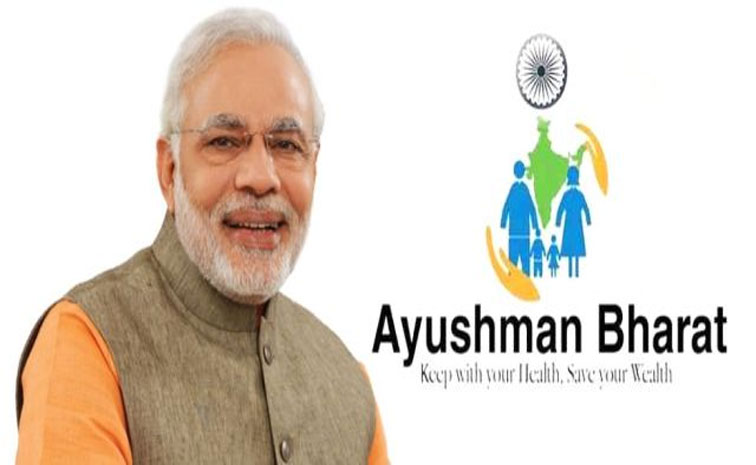 ayushman.jpg