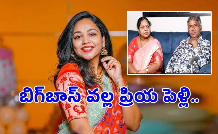 biggboss_20priya.jpg