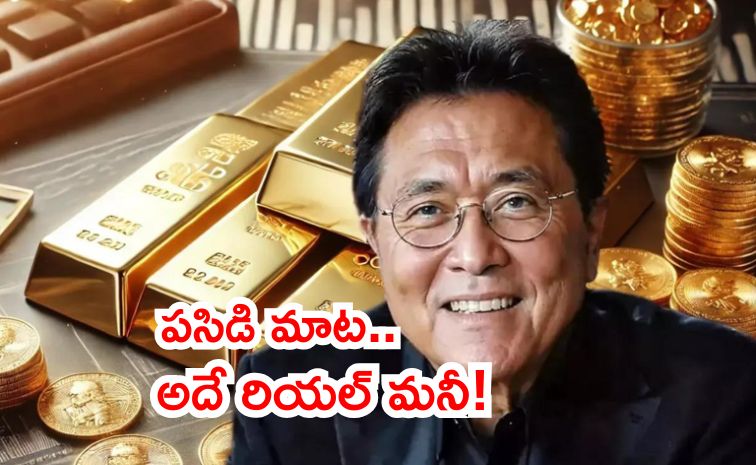 gold.jpg