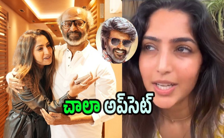 reba-monica-john-coolie.jpg