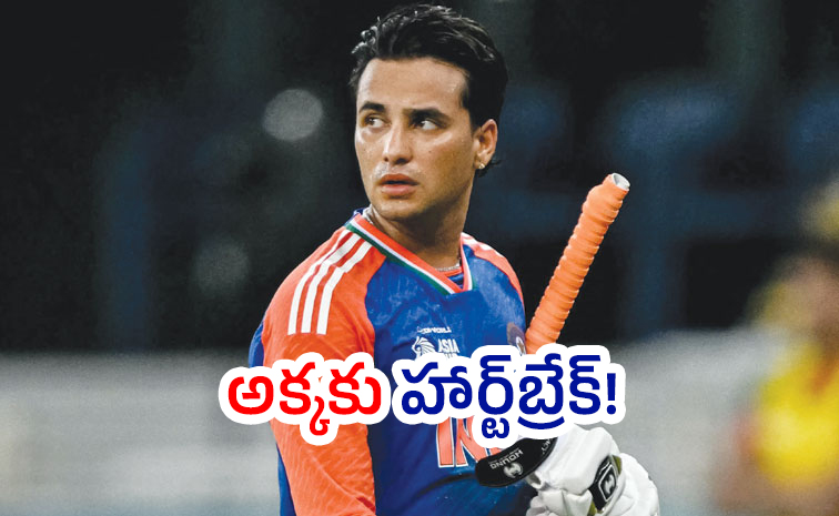 Abhishek-Sharma-Sister.jpg