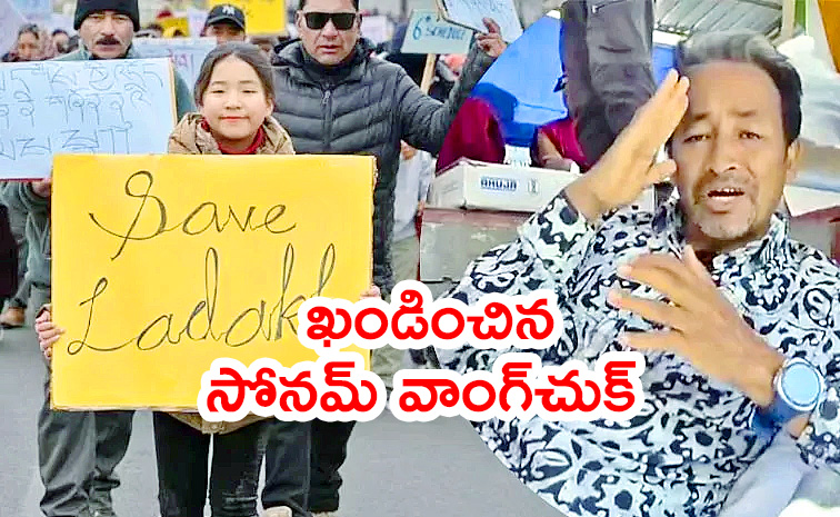 Leh-Laddakh-Protests.jpg