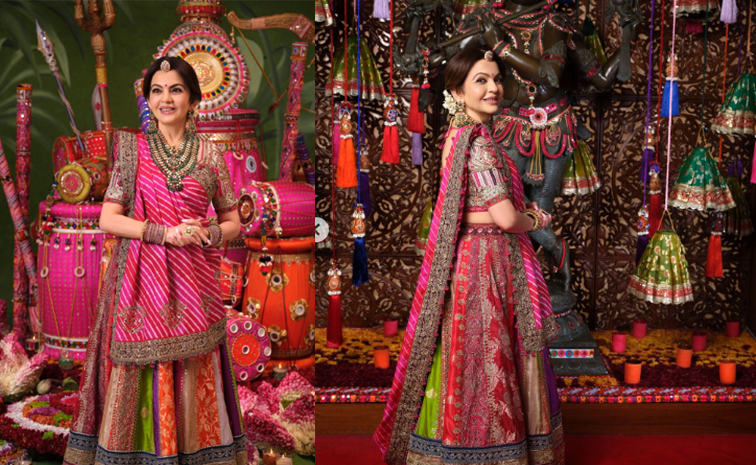 Nitaambani.jpg