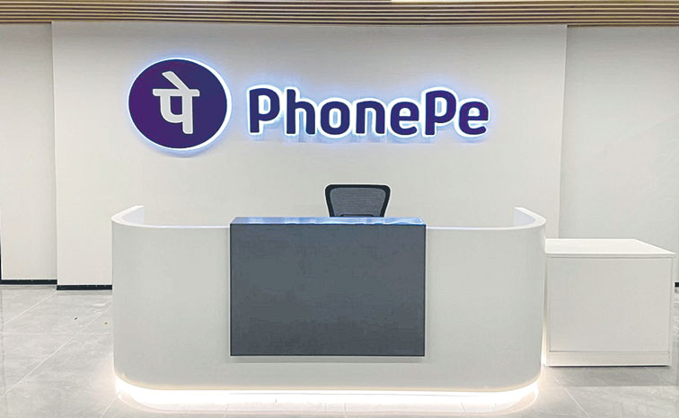 PHONEPE.jpg