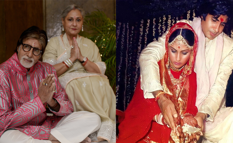 amitab-jayabachchan.jpg