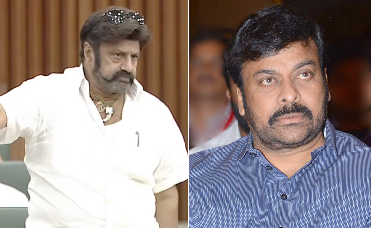 balakrishna_chiranjeevi.jpg