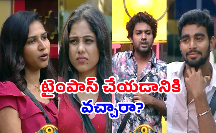 biggboss.jpg