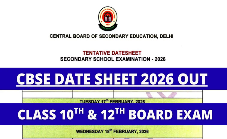 cbse.jpg