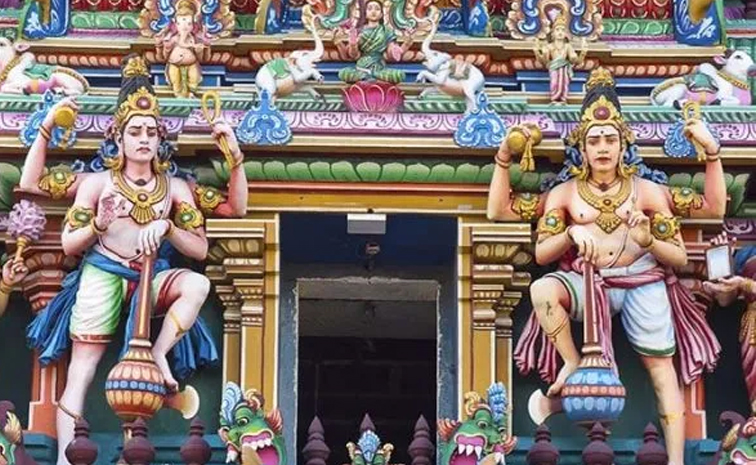 dwarapalakulu.jpg