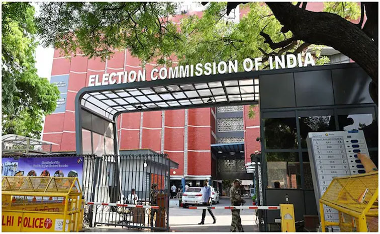 eci.jpg