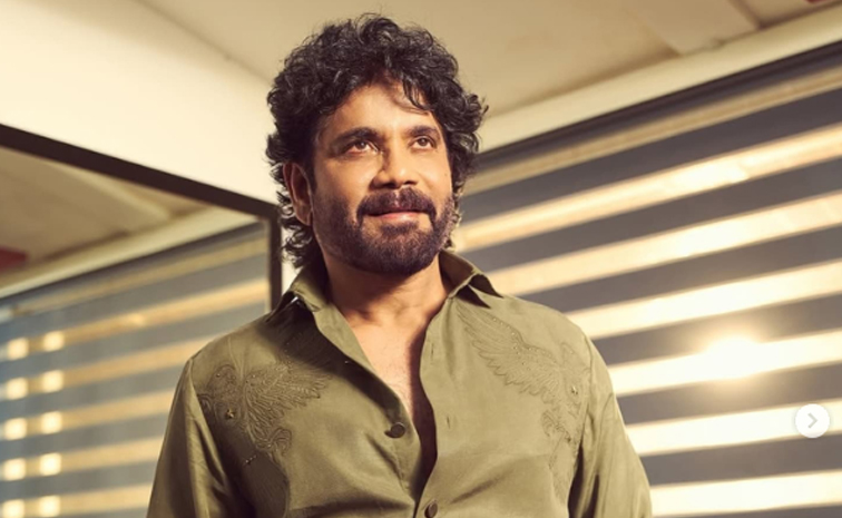 nagarjuna.jpg
