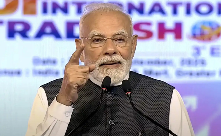 narendra-modi.jpg