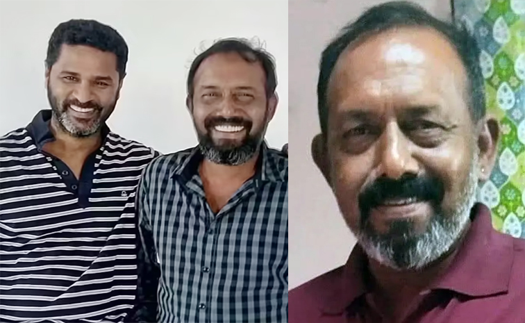 rdnarayanamurthy.jpg