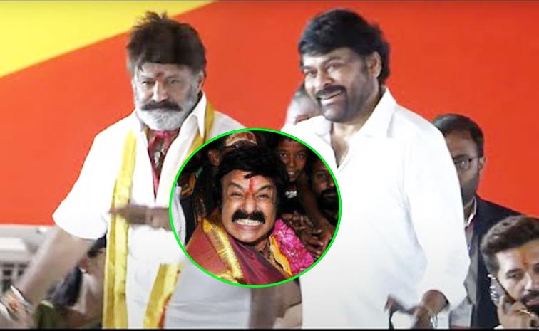 Balayya_Chiru_Comments.jpg