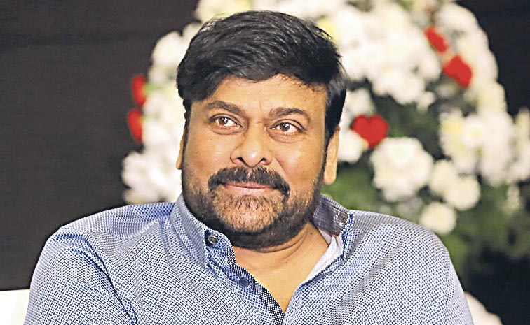 CHIRANJEEVI.jpg