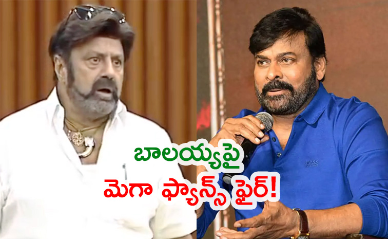 Chiranjeevi-Fans.jpg