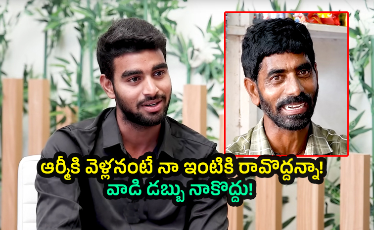 Pawan-Kalyan-Padala.jpg