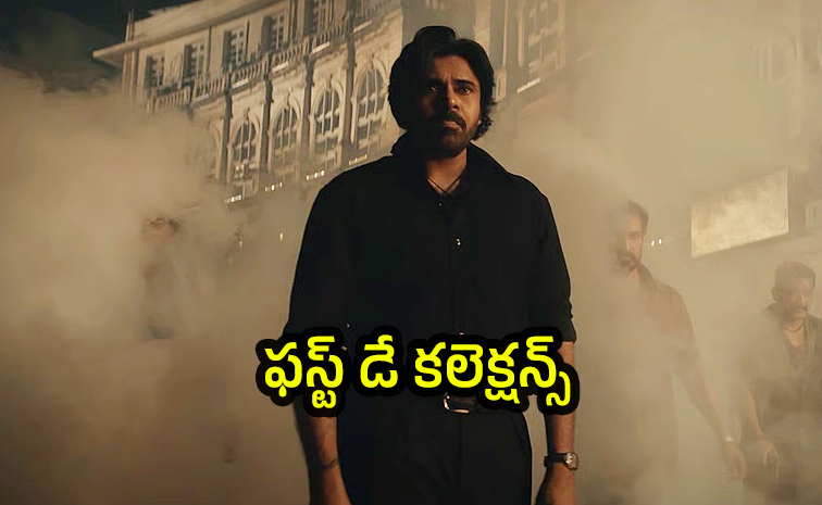Pawan-Kalyan.jpg