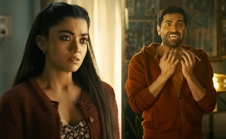 Thamma-Trailer-rashmika.jpg