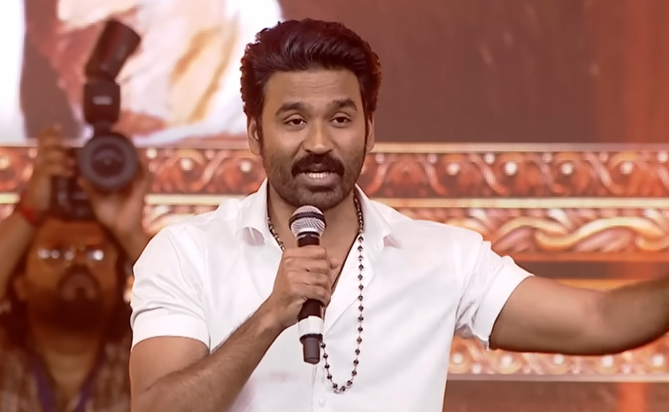 dhanush.jpg