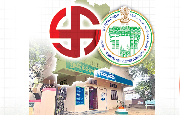 ec.jpg
