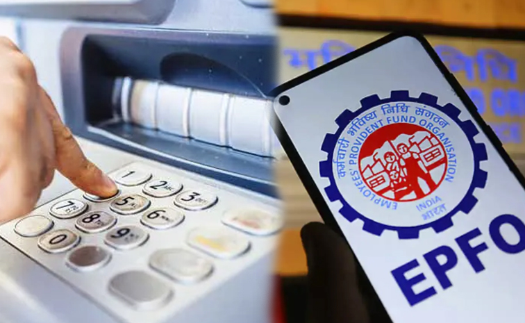 epfo-atm-withdraw.jpg