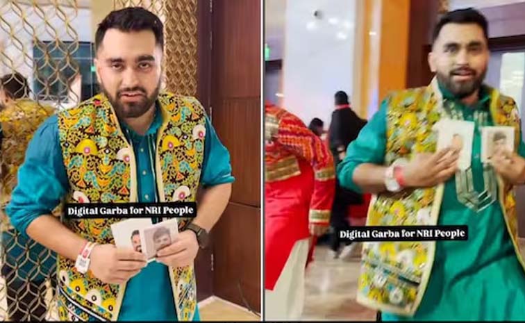 garba1.jpg