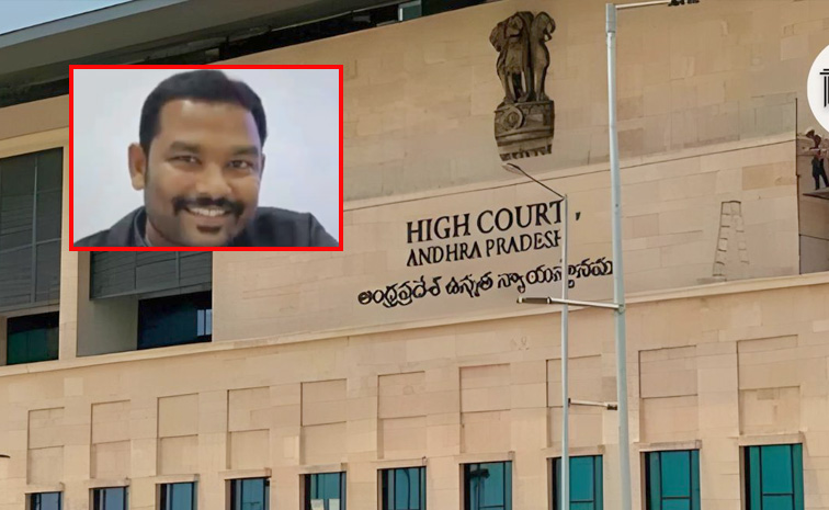 highcourt1_0.jpg