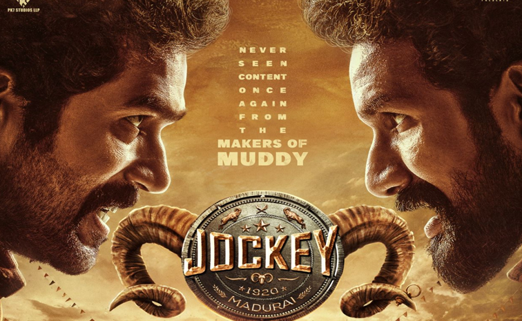 jockey.jpg