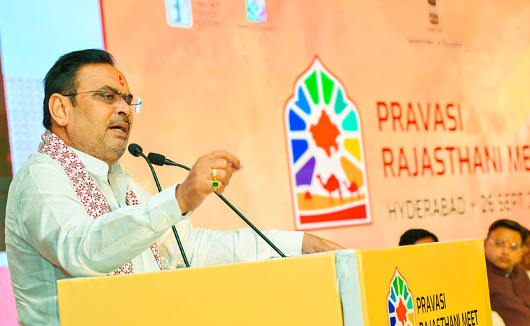 rajasthanmeet1.jpg