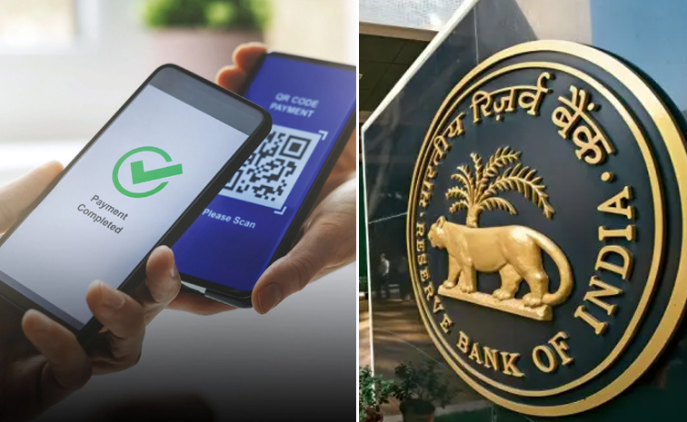 rbi.jpg