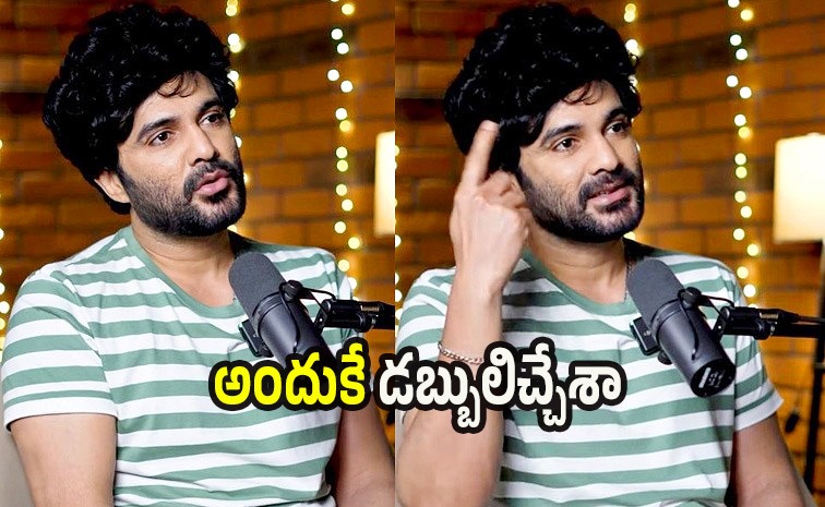 siddu-jonnalagadda-intervie.jpg