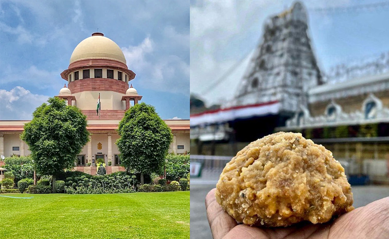 supreme-court1.jpg
