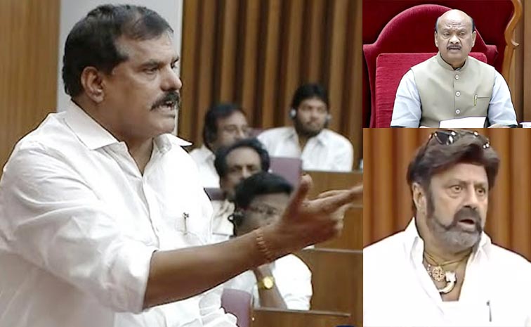 Botsa_Balayya_Ayyanna.jpg