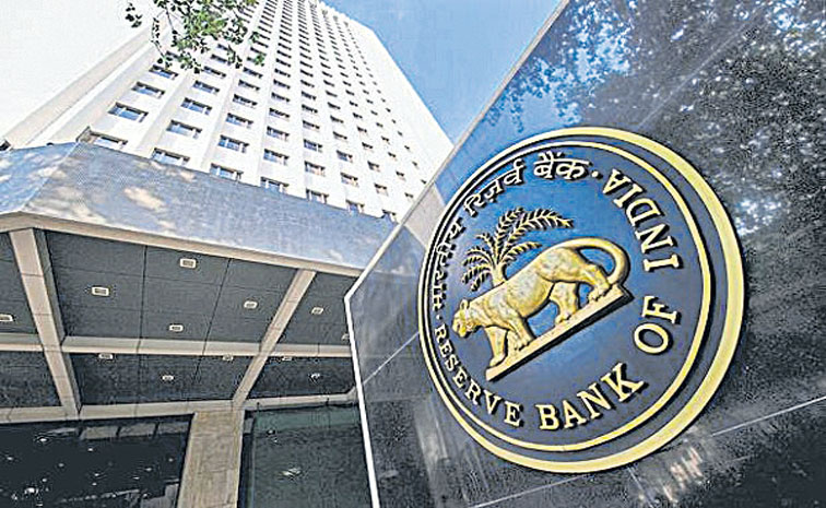 RBI-POLICY.jpg