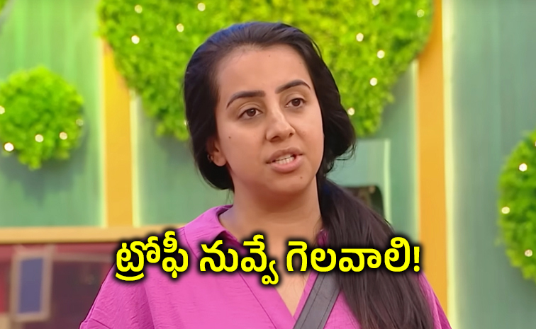 Sanjana-Galrani.jpg